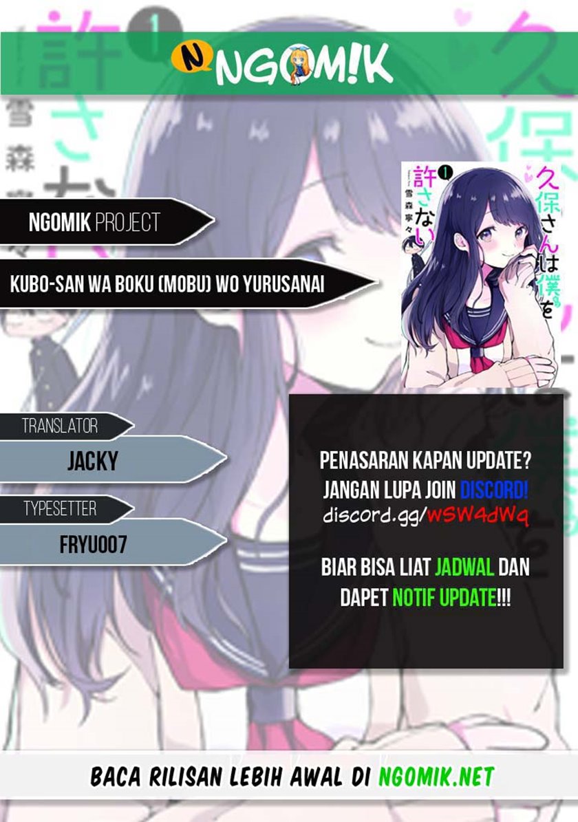 Kubo-san wa Boku (Mobu) wo Yurusanai Chapter 85 - halaman 1