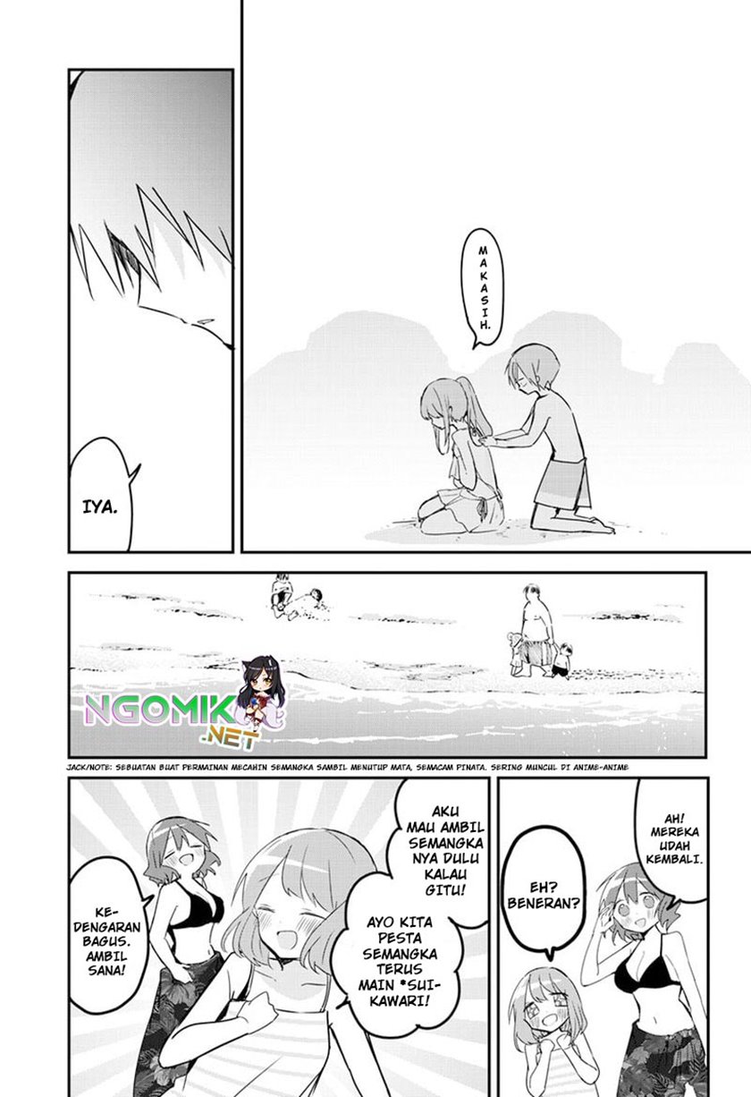 Kubo-san wa Boku (Mobu) wo Yurusanai Chapter 85 - halaman 13