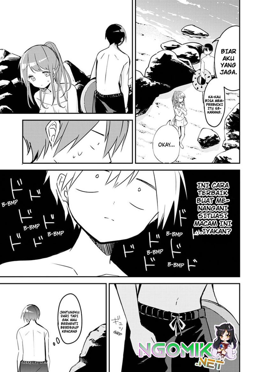 Kubo-san wa Boku (Mobu) wo Yurusanai Chapter 85 - halaman 5