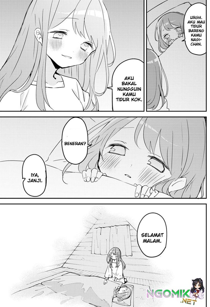 Kubo-san wa Boku (Mobu) wo Yurusanai Chapter 86 - halaman 6