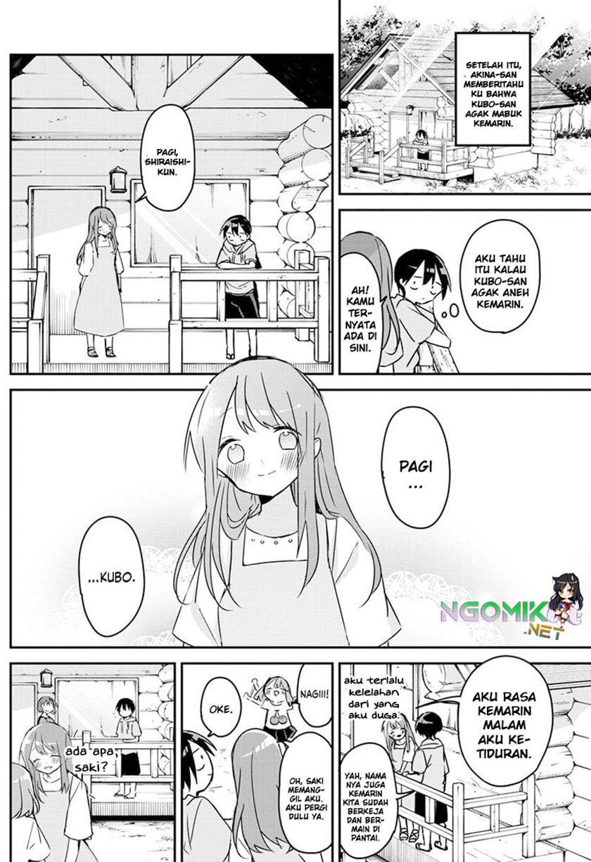 Kubo-san wa Boku (Mobu) wo Yurusanai Chapter 87 - halaman 13