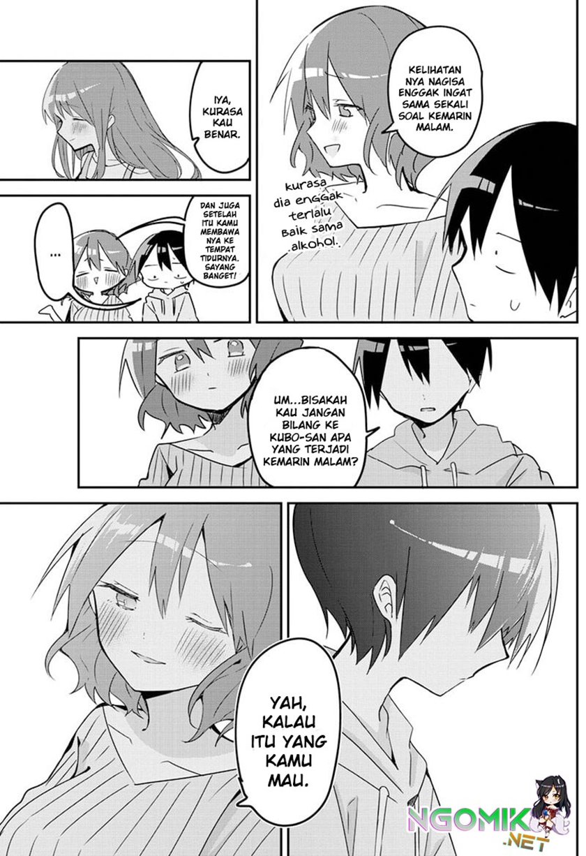 Kubo-san wa Boku (Mobu) wo Yurusanai Chapter 87 - halaman 14