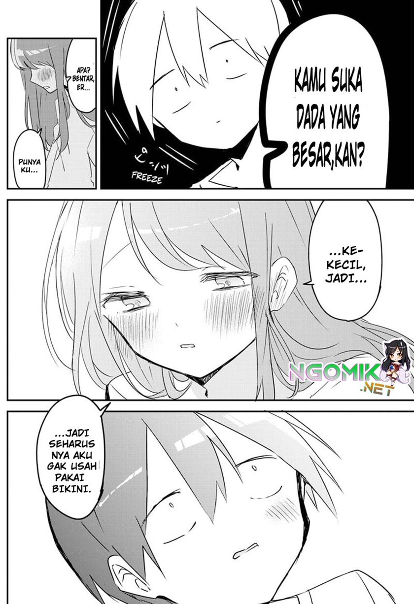 Kubo-san wa Boku (Mobu) wo Yurusanai Chapter 87 - halaman 5