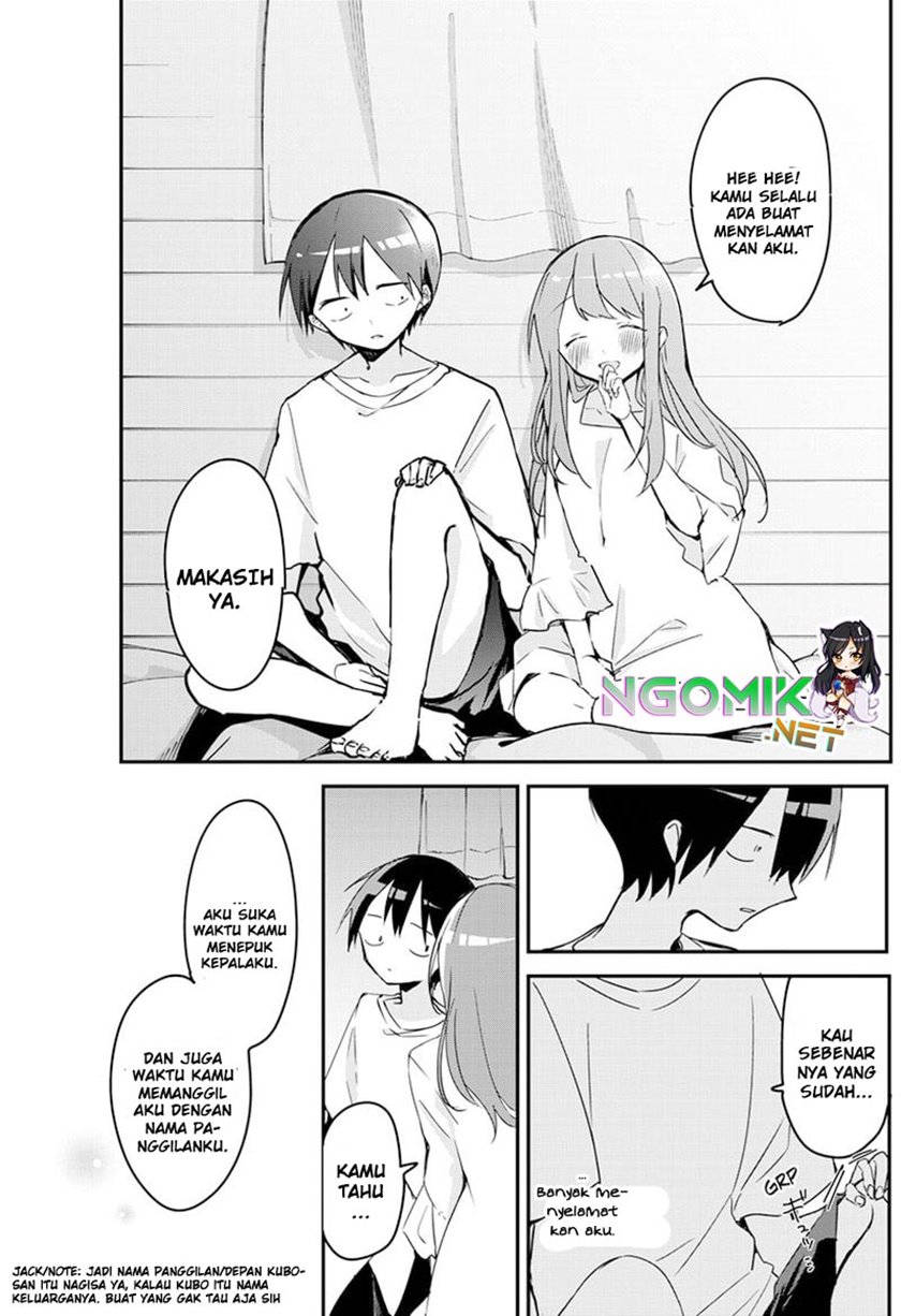 Kubo-san wa Boku (Mobu) wo Yurusanai Chapter 87 - halaman 8