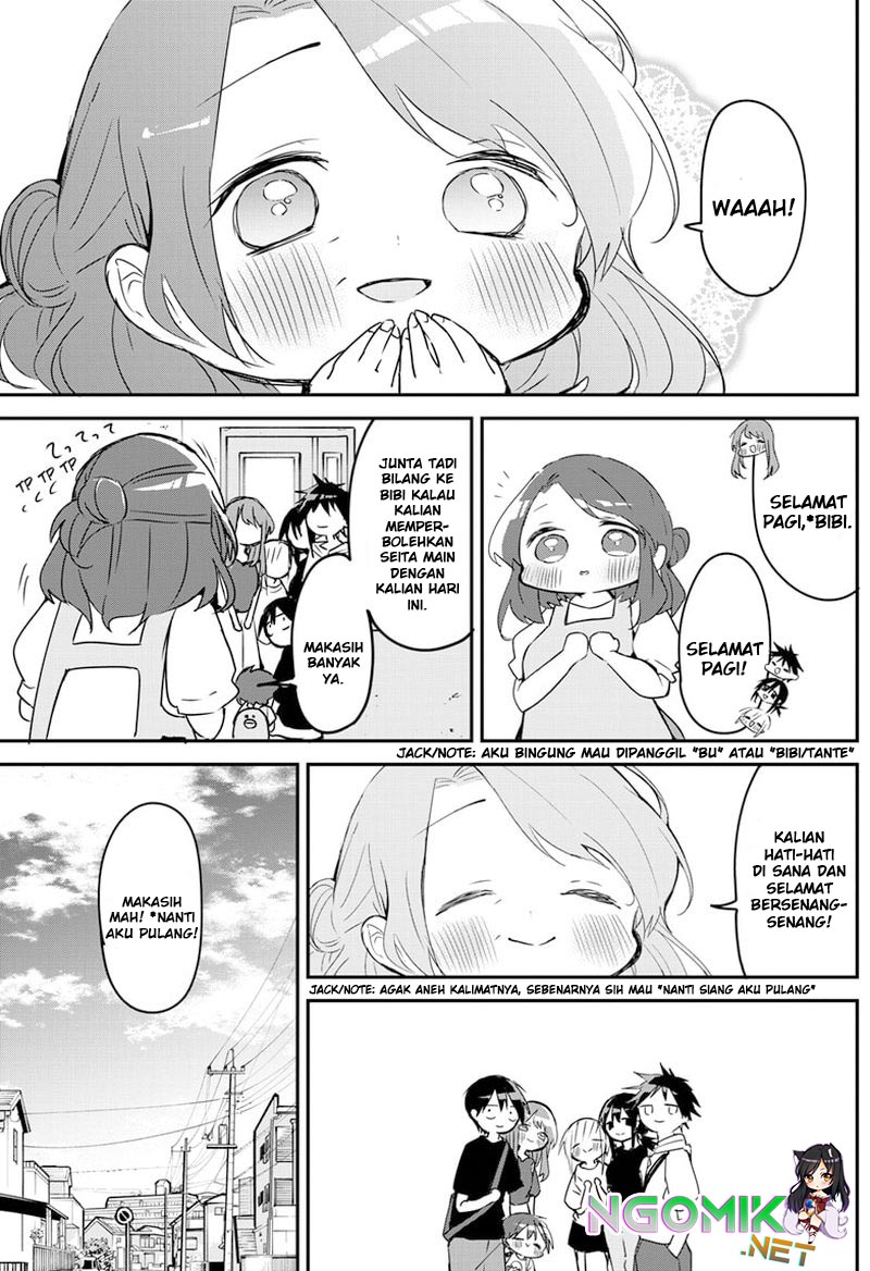 Kubo-san wa Boku (Mobu) wo Yurusanai Chapter 88 - halaman 12