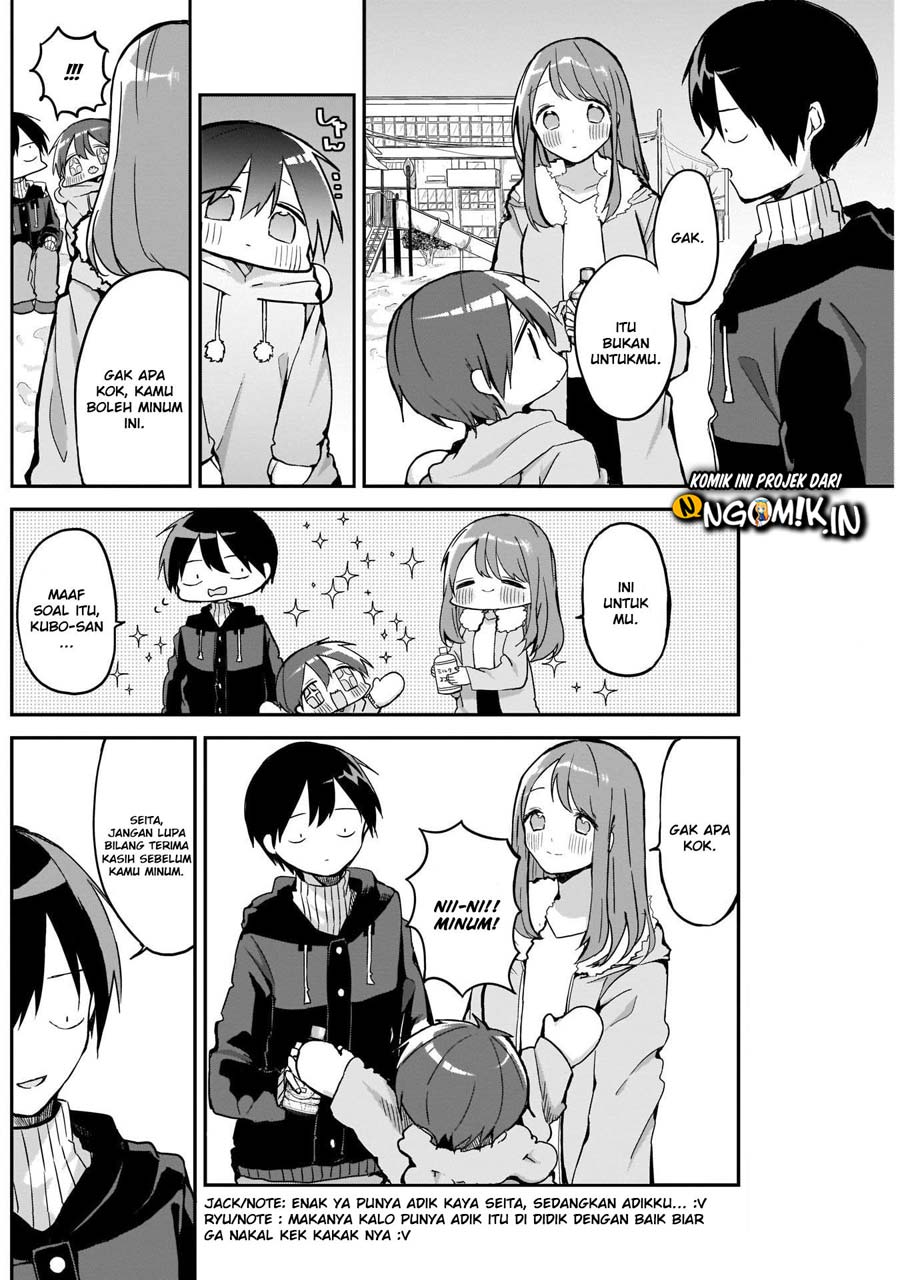Kubo-san wa Boku (Mobu) wo Yurusanai Chapter 9 - halaman 7