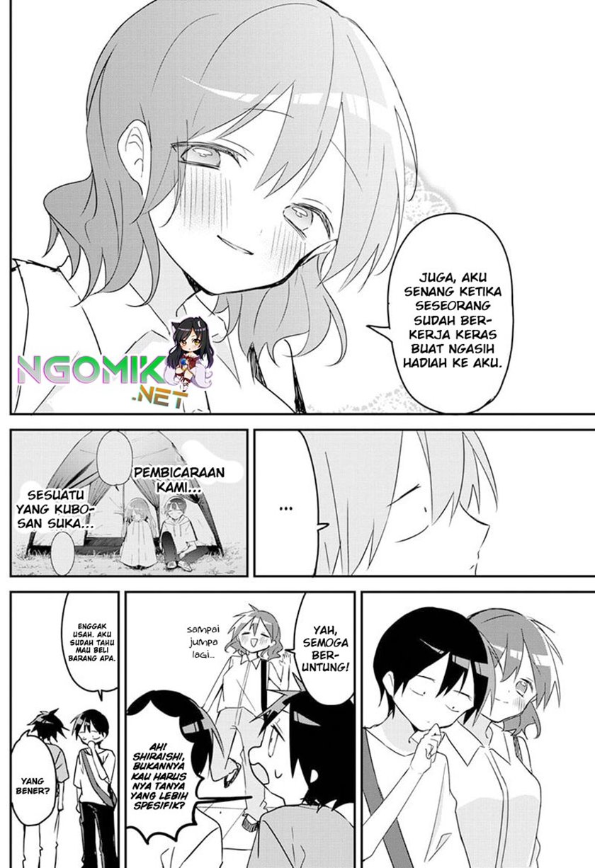 Kubo-san wa Boku (Mobu) wo Yurusanai Chapter 90 - halaman 11