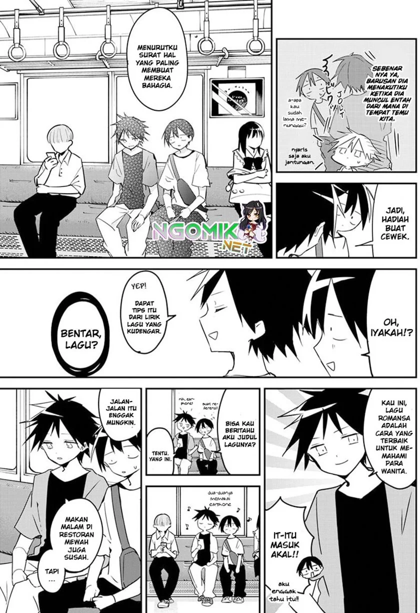 Kubo-san wa Boku (Mobu) wo Yurusanai Chapter 90 - halaman 6