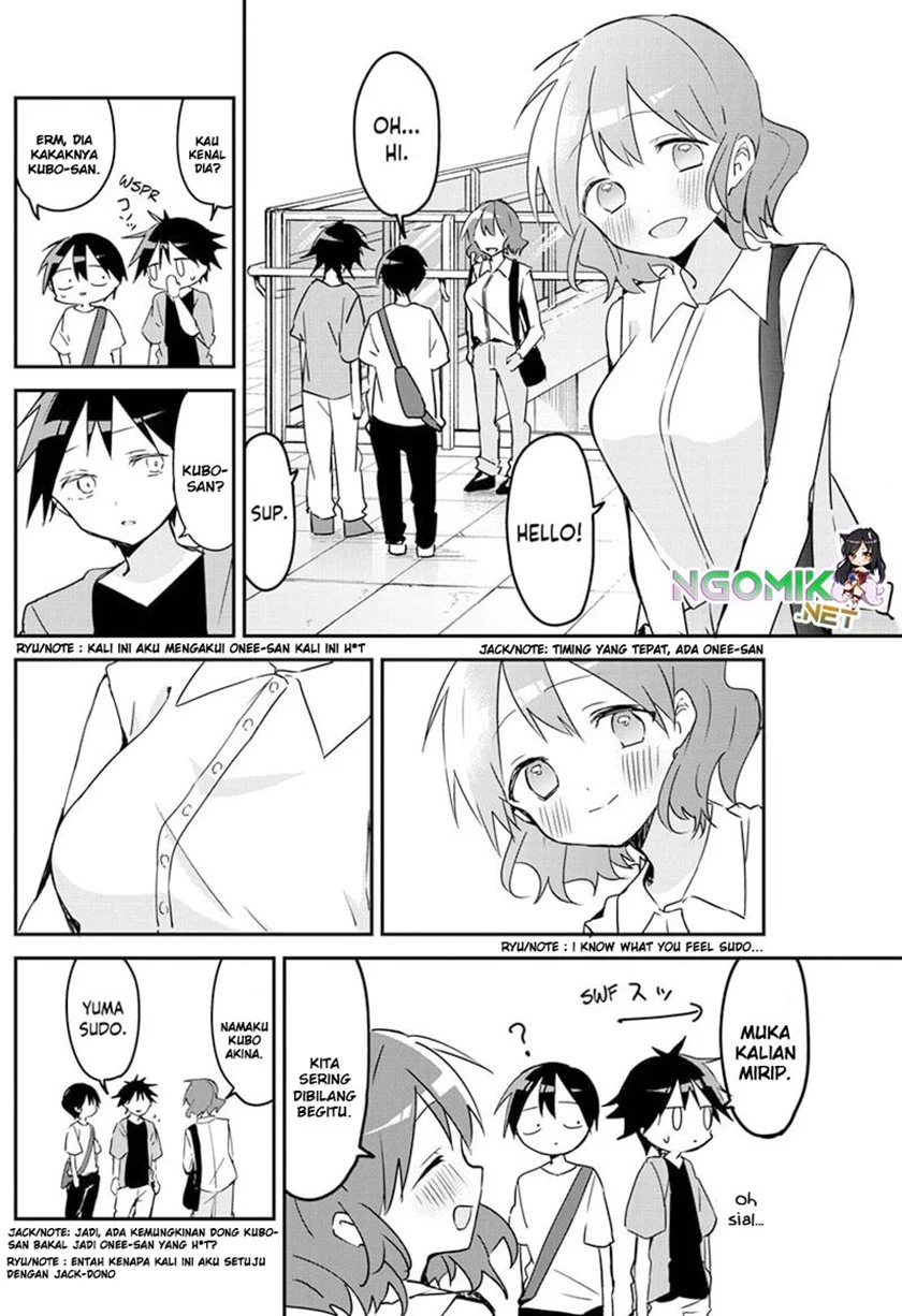 Kubo-san wa Boku (Mobu) wo Yurusanai Chapter 90 - halaman 9