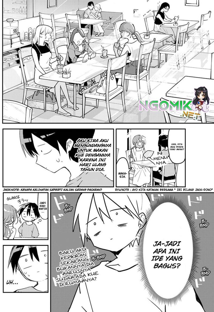 Kubo-san wa Boku (Mobu) wo Yurusanai Chapter 91 - halaman 9
