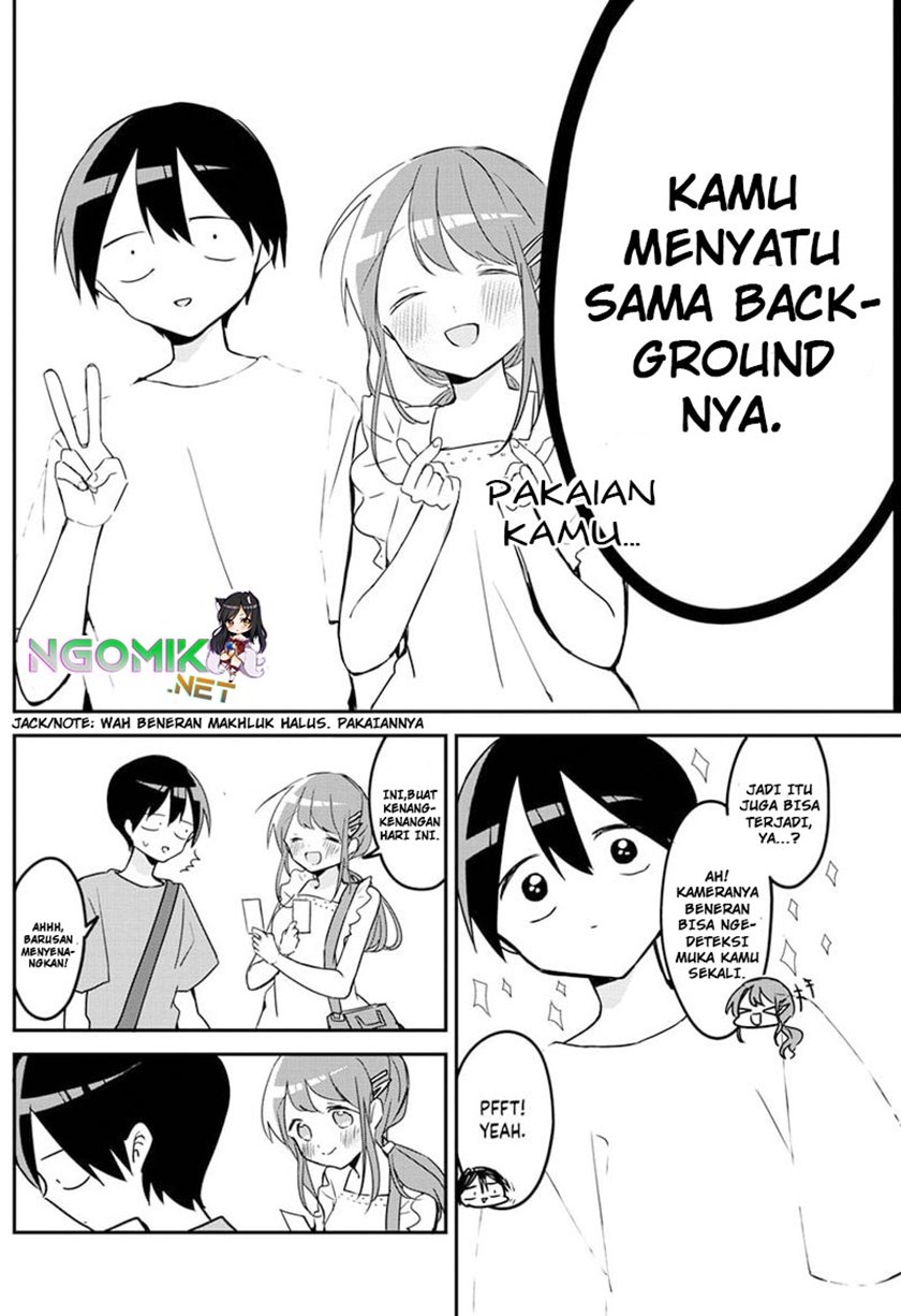 Kubo-san wa Boku (Mobu) wo Yurusanai Chapter 92 - halaman 12