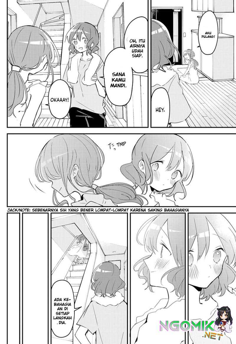 Kubo-san wa Boku (Mobu) wo Yurusanai Chapter 93 - halaman 11