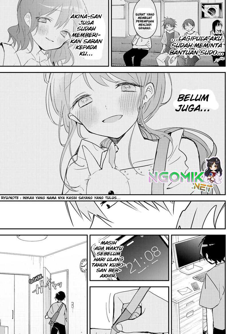 Kubo-san wa Boku (Mobu) wo Yurusanai Chapter 94 - halaman 4