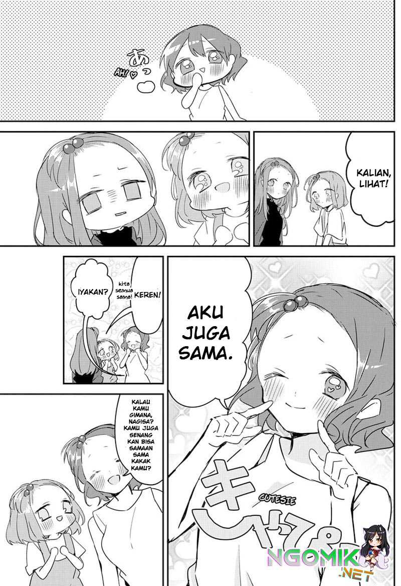 Kubo-san wa Boku (Mobu) wo Yurusanai Chapter 95 - halaman 12