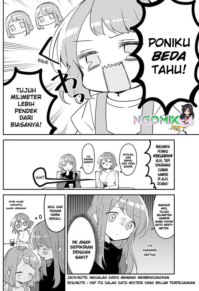 Kubo-san wa Boku (Mobu) wo Yurusanai Chapter 95 - halaman 5