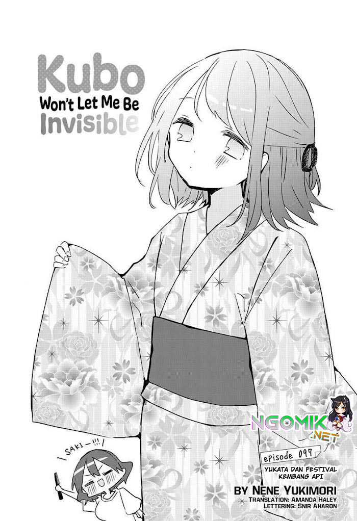 Kubo-san wa Boku (Mobu) wo Yurusanai Chapter 97 - halaman 2