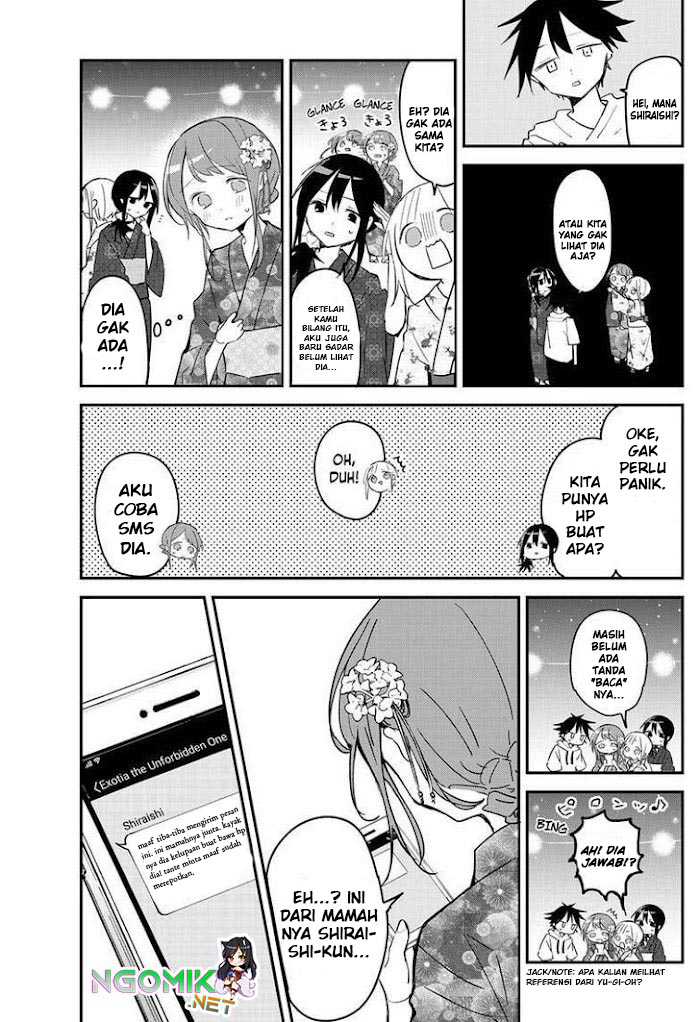 Kubo-san wa Boku (Mobu) wo Yurusanai Chapter 98 - halaman 12