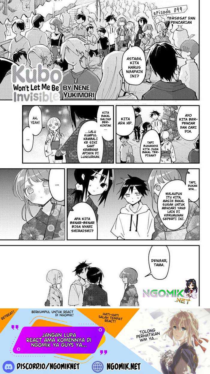 Kubo-san wa Boku (Mobu) wo Yurusanai Chapter 99 - halaman 2