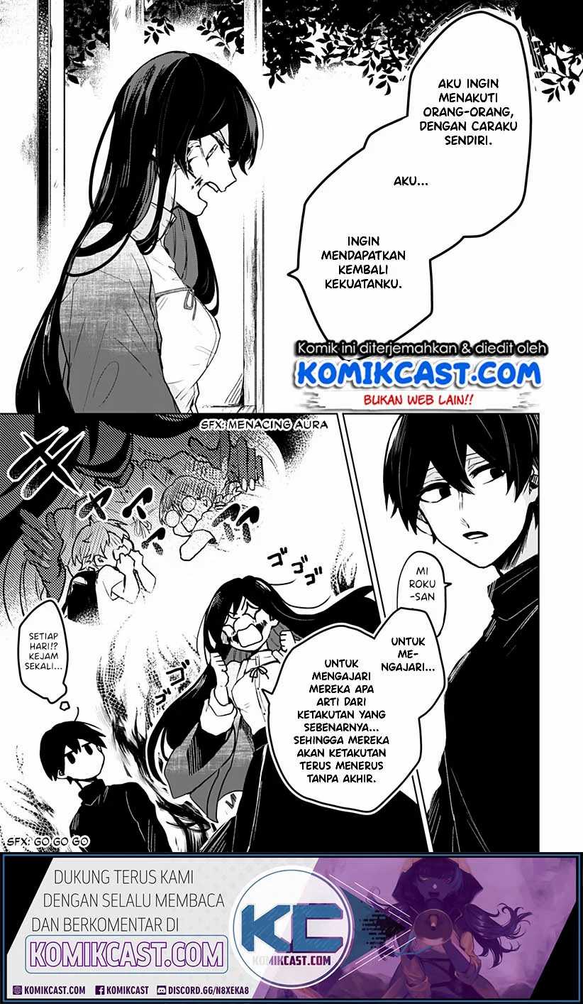 Kuchi ga Saketemo Kimi ni wa Chapter 1 - halaman 14