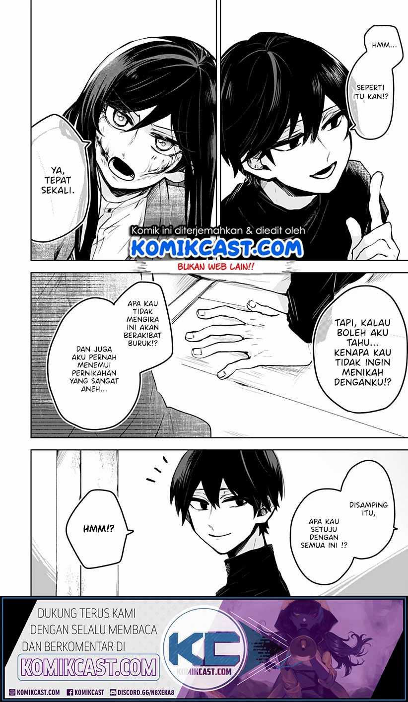 Kuchi ga Saketemo Kimi ni wa Chapter 1 - halaman 17