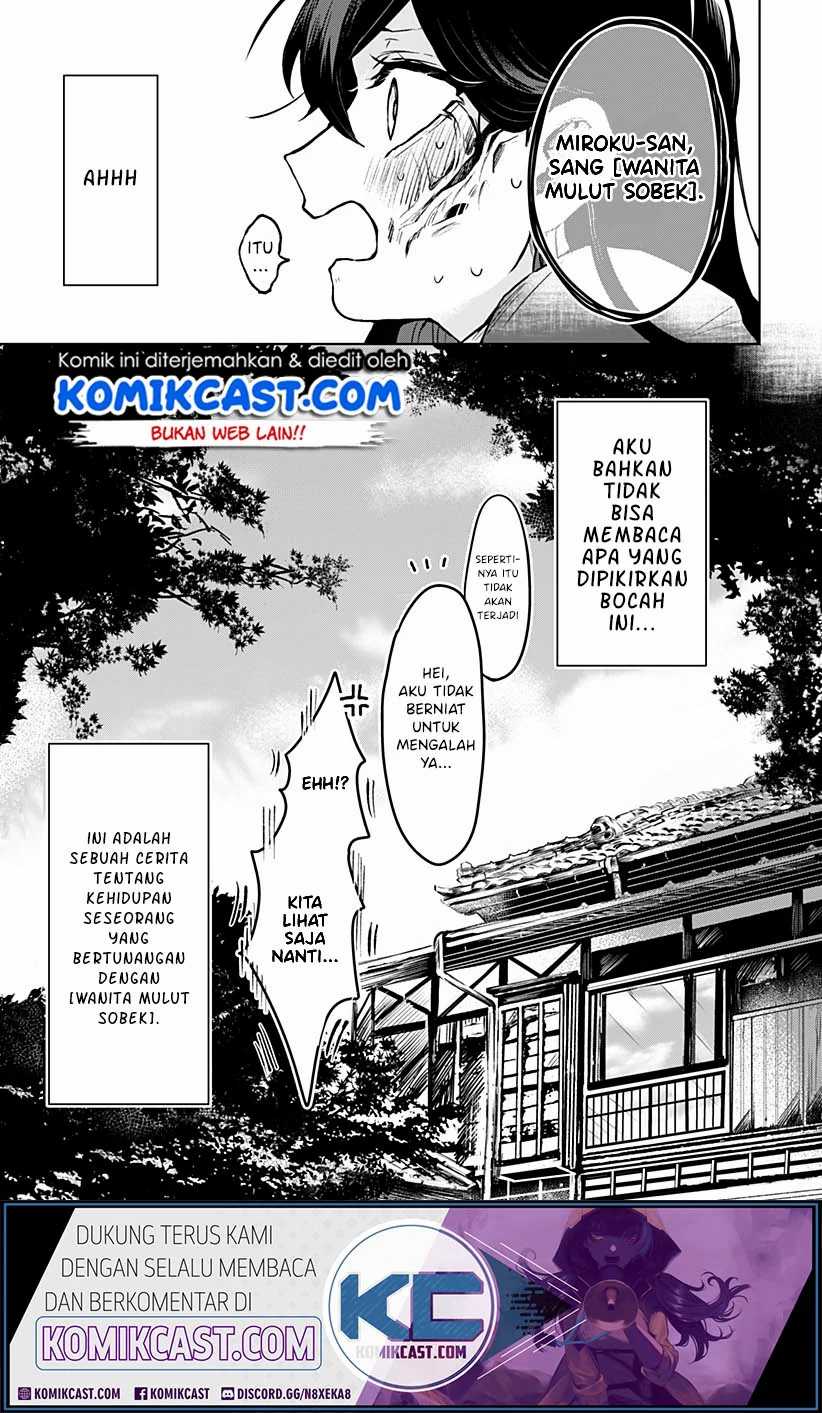 Kuchi ga Saketemo Kimi ni wa Chapter 1 - halaman 24