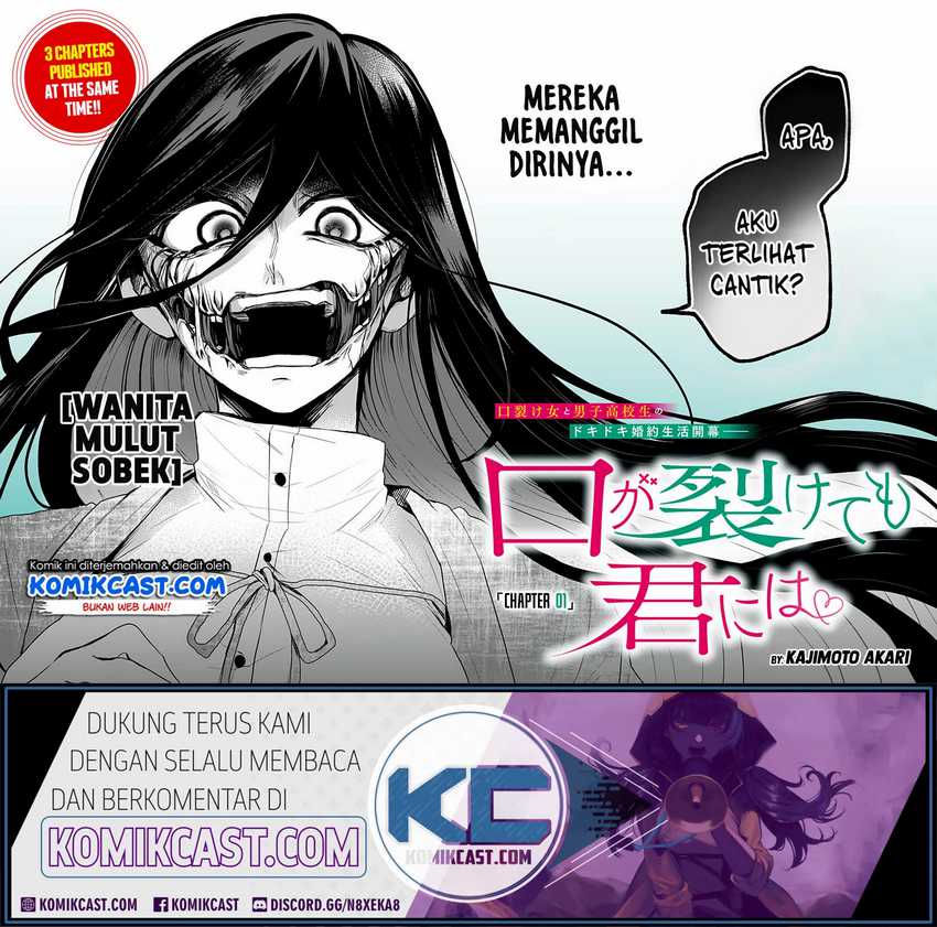 Kuchi ga Saketemo Kimi ni wa Chapter 1 - halaman 4