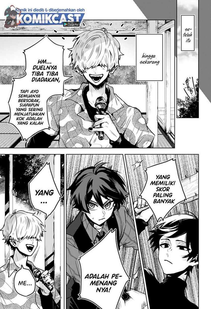Kuchi ga Saketemo Kimi ni wa Chapter 11 - halaman 10