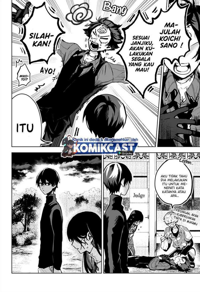 Kuchi ga Saketemo Kimi ni wa Chapter 11 - halaman 25