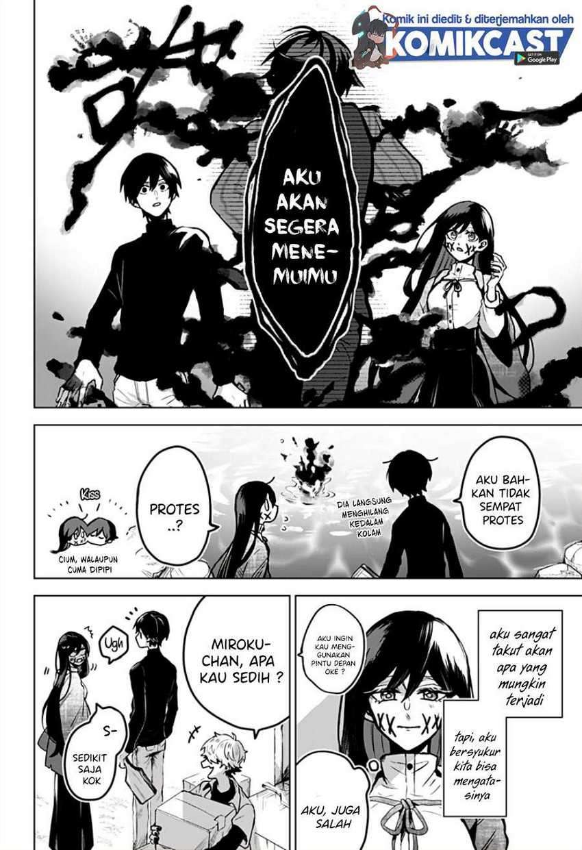 Kuchi ga Saketemo Kimi ni wa Chapter 11 - halaman 31