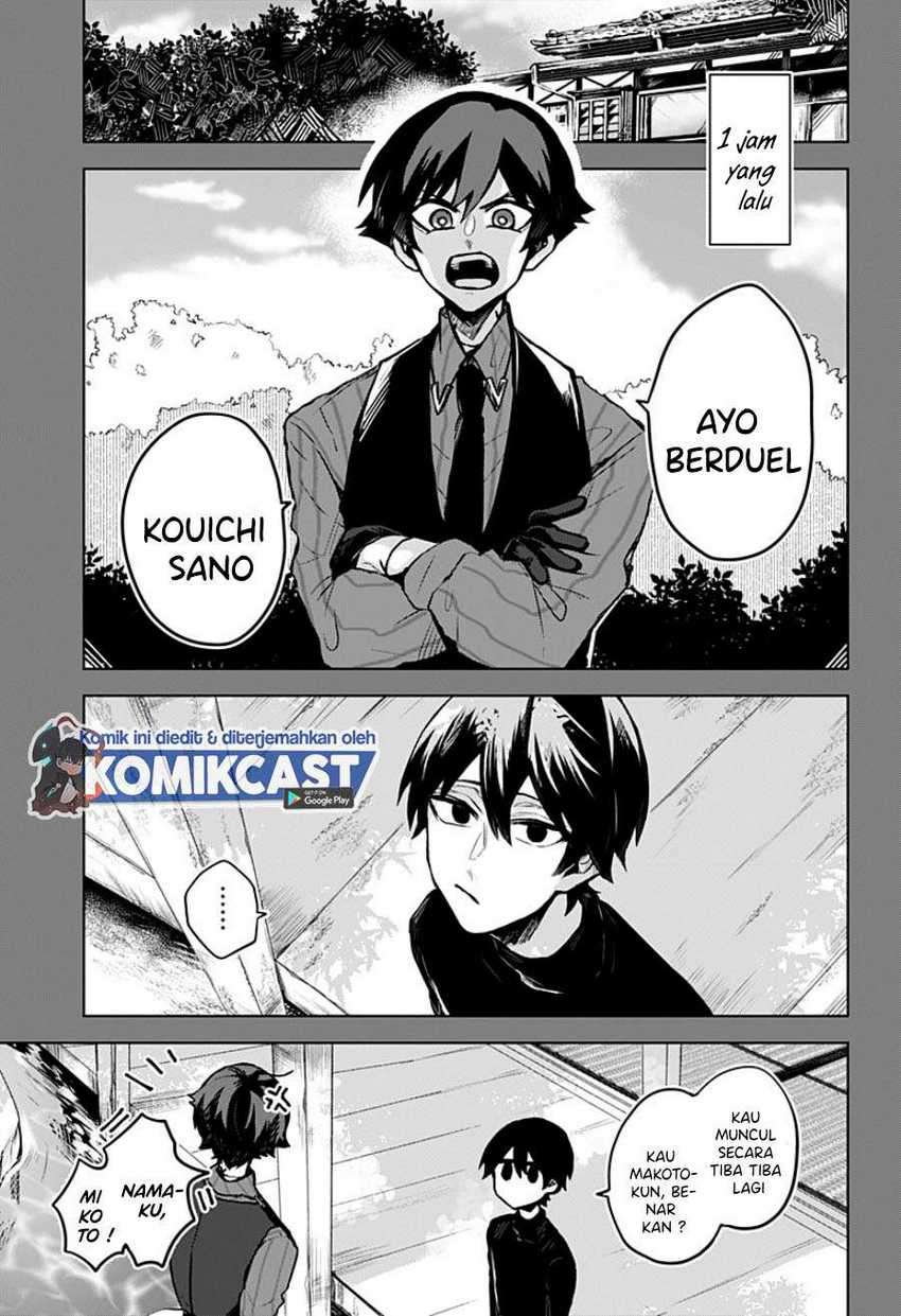 Kuchi ga Saketemo Kimi ni wa Chapter 11 - halaman 4
