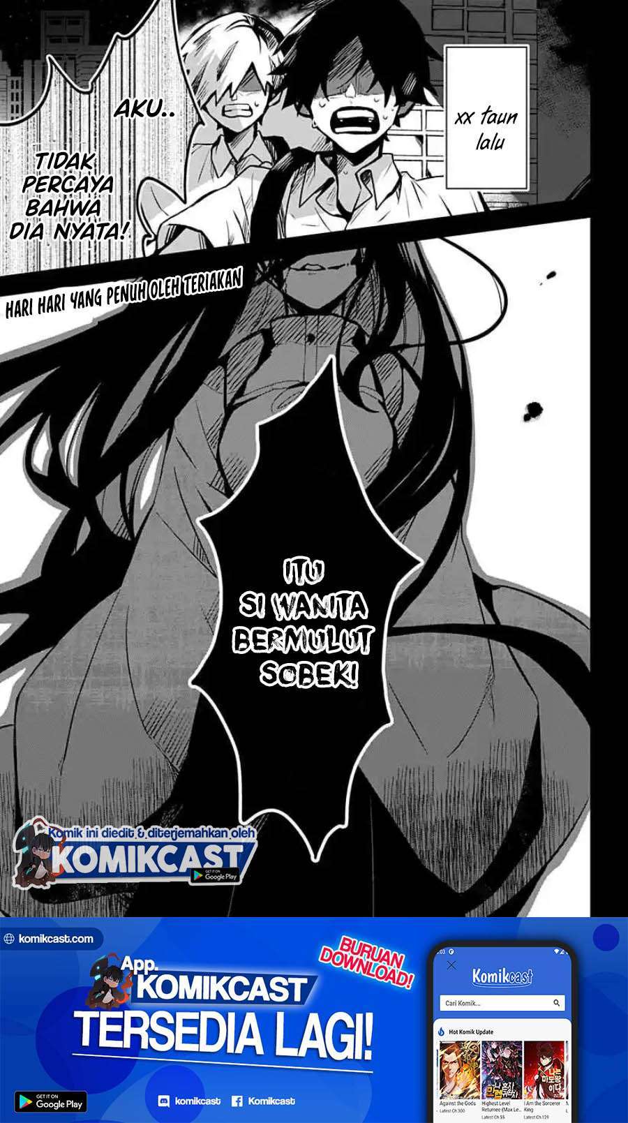 Kuchi ga Saketemo Kimi ni wa Chapter 12 - halaman 1