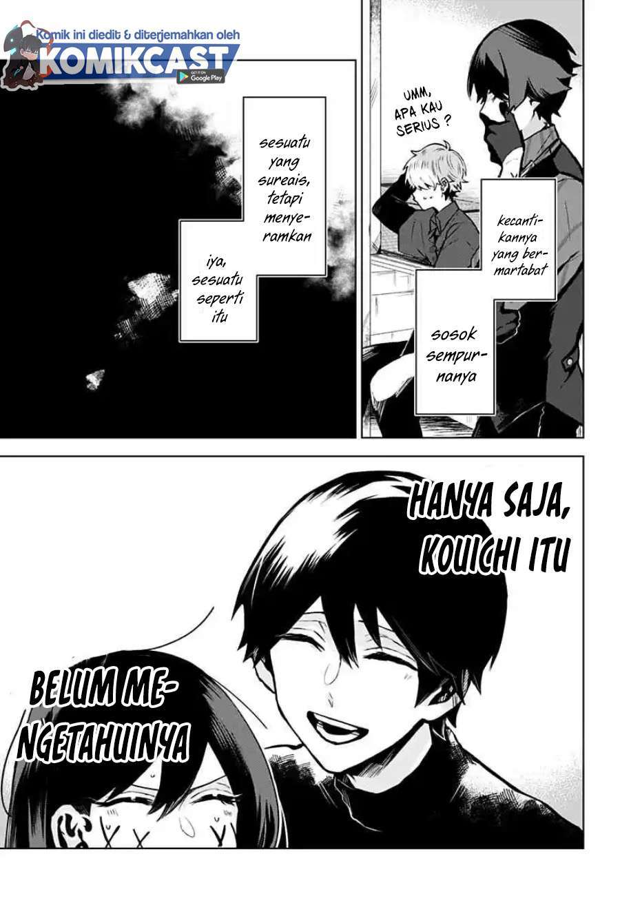 Kuchi ga Saketemo Kimi ni wa Chapter 12 - halaman 23