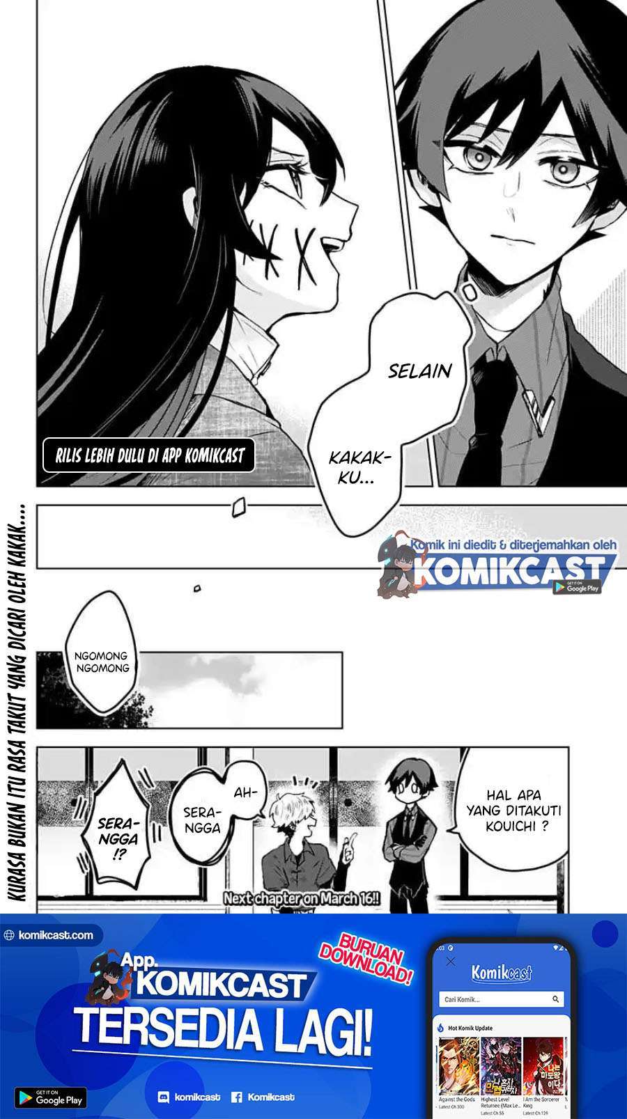 Kuchi ga Saketemo Kimi ni wa Chapter 12 - halaman 25