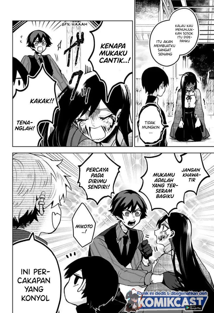Kuchi ga Saketemo Kimi ni wa Chapter 12 - halaman 8