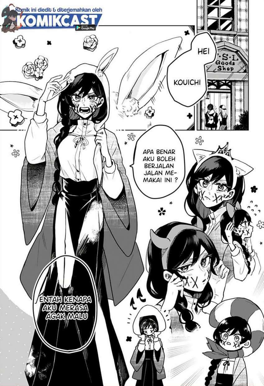 Kuchi ga Saketemo Kimi ni wa Chapter 14 - halaman 12