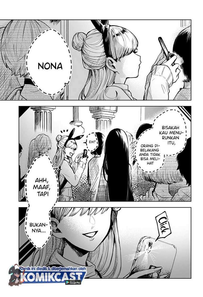 Kuchi ga Saketemo Kimi ni wa Chapter 14 - halaman 18
