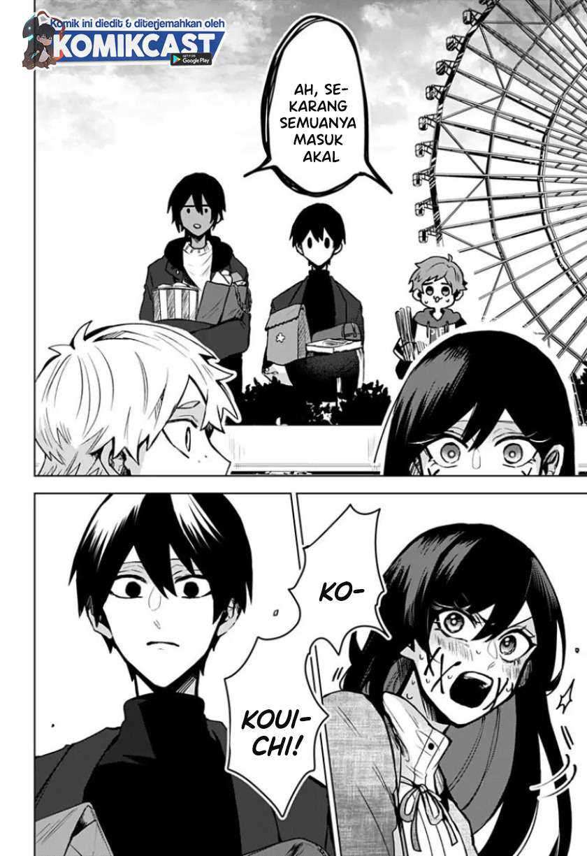 Kuchi ga Saketemo Kimi ni wa Chapter 15 - halaman 11