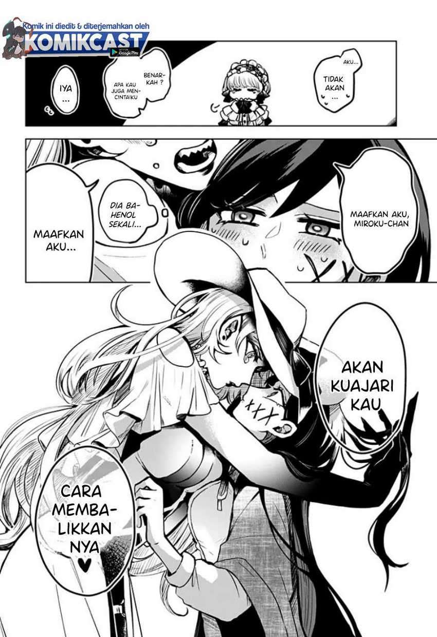 Kuchi ga Saketemo Kimi ni wa Chapter 16 - halaman 17