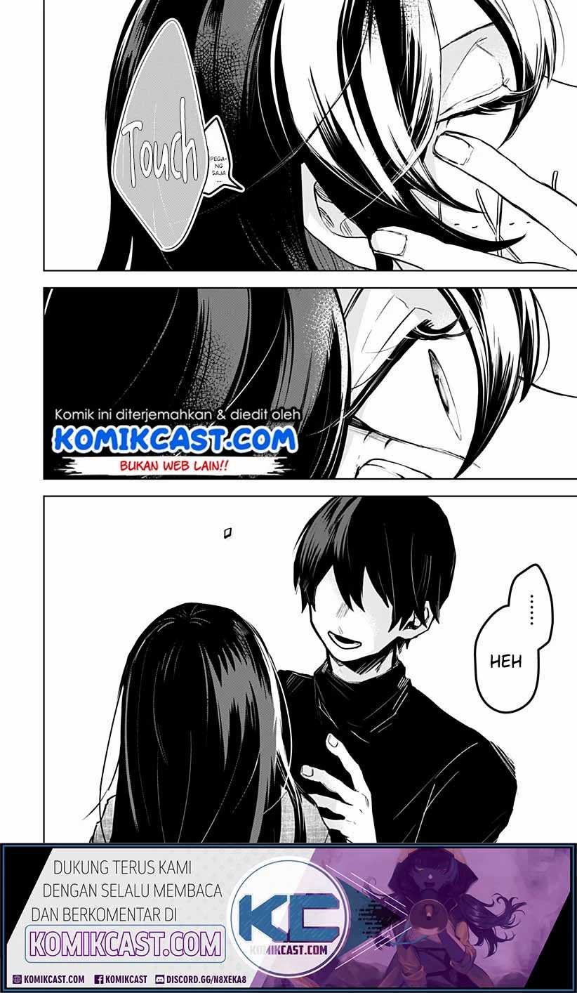 Kuchi ga Saketemo Kimi ni wa Chapter 2 - halaman 16