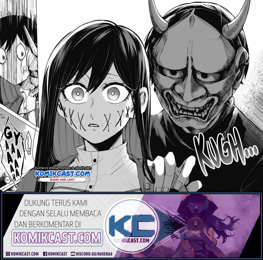 Kuchi ga Saketemo Kimi ni wa Chapter 2 - halaman 5