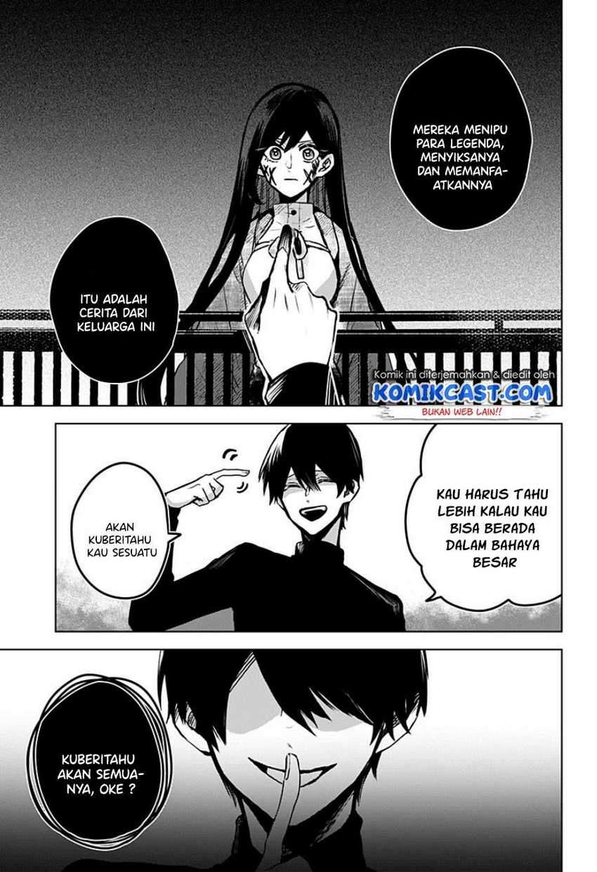 Kuchi ga Saketemo Kimi ni wa Chapter 20 - halaman 12