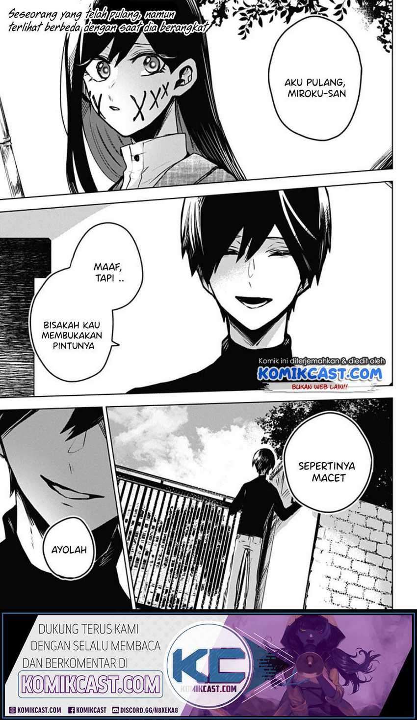 Kuchi ga Saketemo Kimi ni wa Chapter 20 - halaman 2