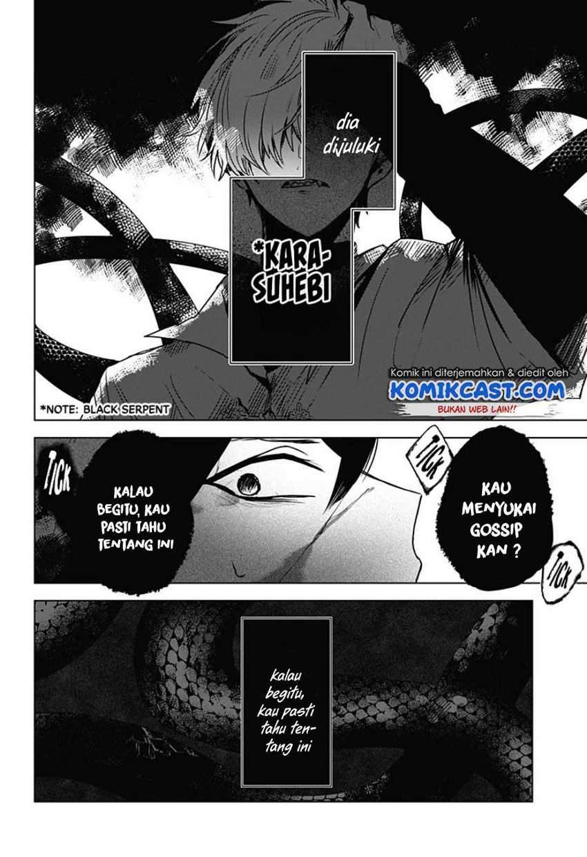 Kuchi ga Saketemo Kimi ni wa Chapter 20 - halaman 31