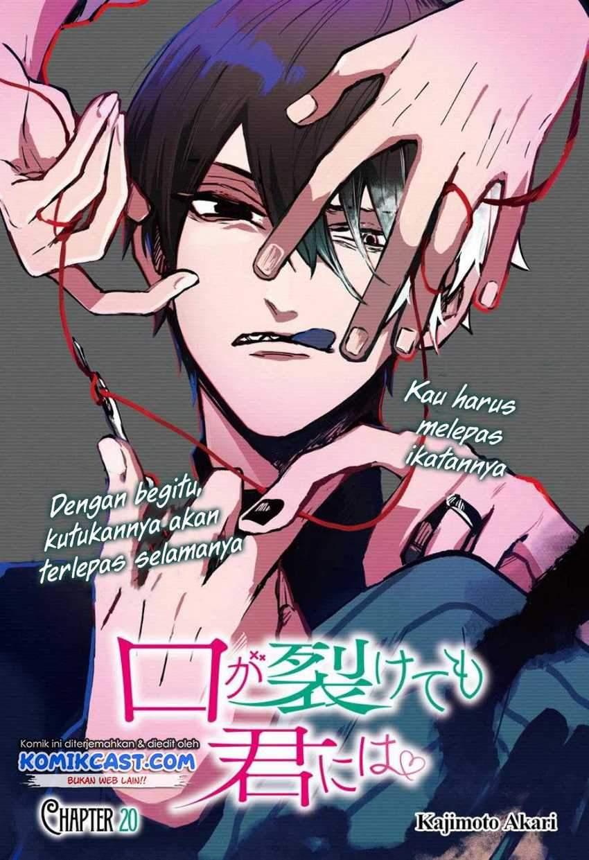 Kuchi ga Saketemo Kimi ni wa Chapter 20 - halaman 4