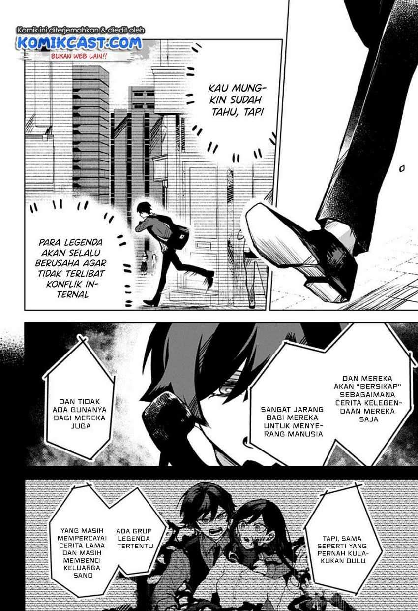 Kuchi ga Saketemo Kimi ni wa Chapter 20 - halaman 5