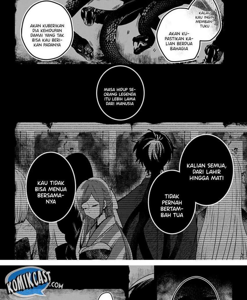 Kuchi ga Saketemo Kimi ni wa Chapter 21 - halaman 26
