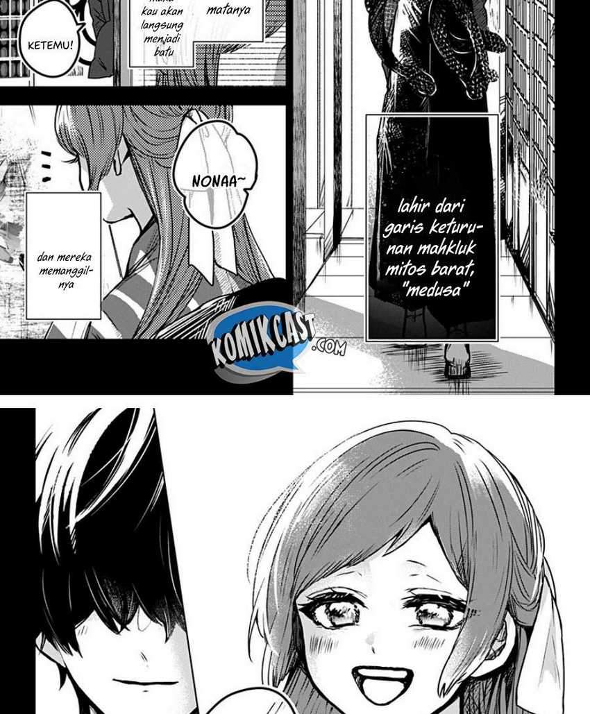 Kuchi ga Saketemo Kimi ni wa Chapter 21 - halaman 8