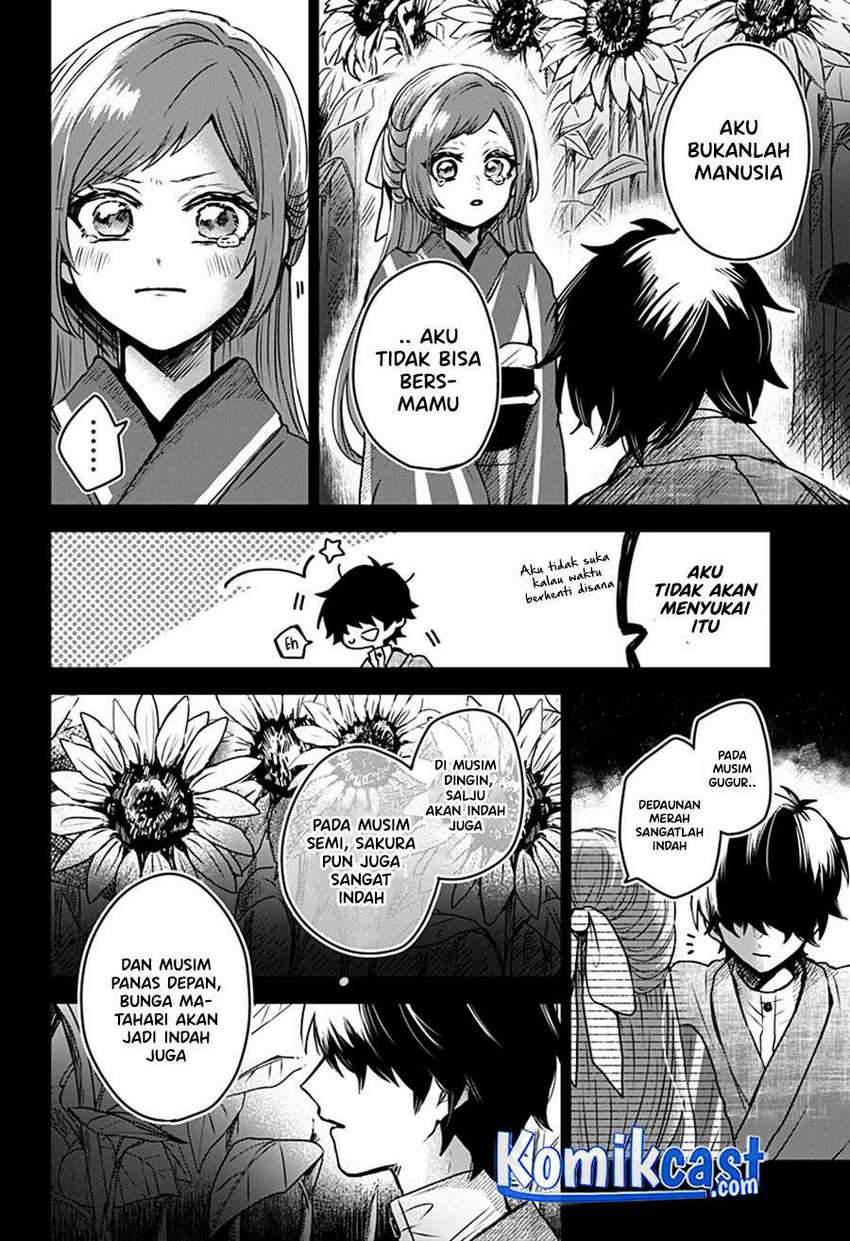Kuchi ga Saketemo Kimi ni wa Chapter 22 - halaman 13