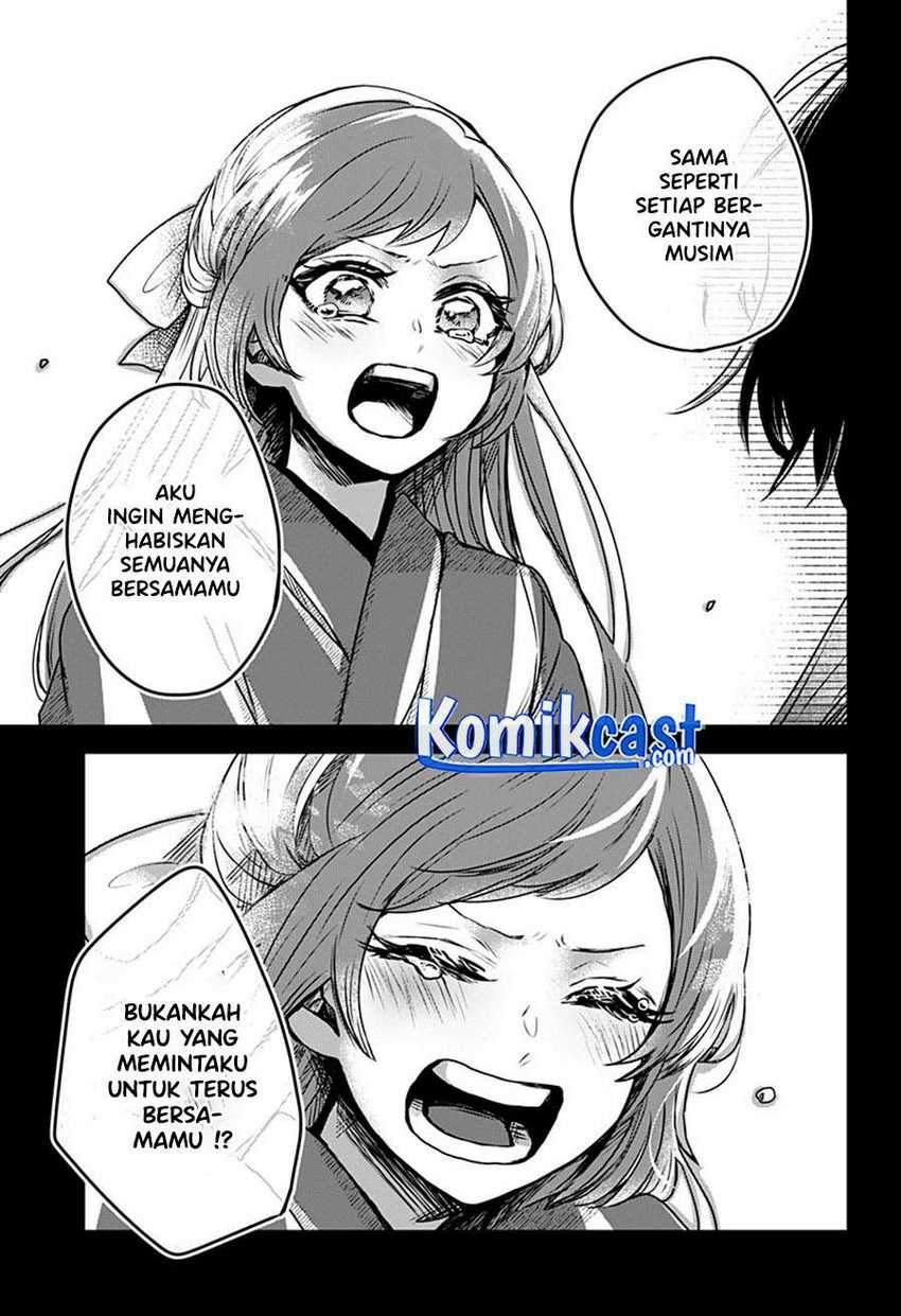 Kuchi ga Saketemo Kimi ni wa Chapter 22 - halaman 14