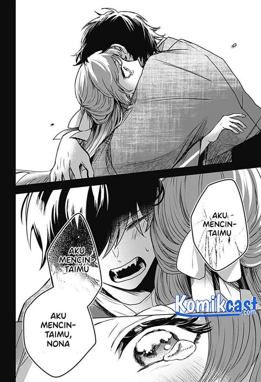 Kuchi ga Saketemo Kimi ni wa Chapter 22 - halaman 15